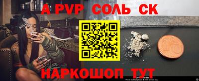 прущая мука Первоуральск