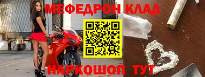 прущая мука Первоуральск