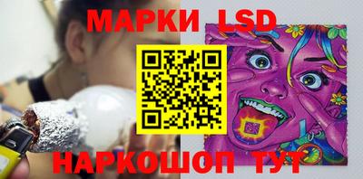 мефедрон Пенза
