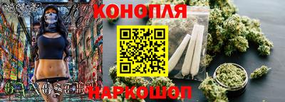 COCAINE Партизанск