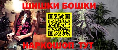 COCAINE Партизанск