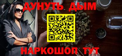 COCAINE Партизанск
