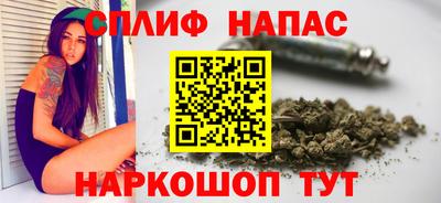 мефедрон Пенза