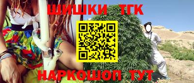 прущая мука Первоуральск