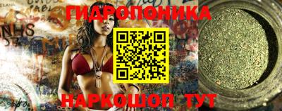 COCAINE Партизанск
