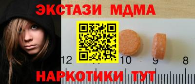 прущая мука Первоуральск