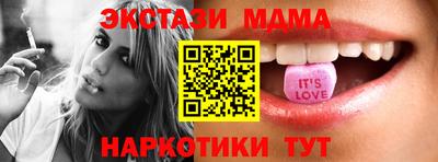 прущая мука Первоуральск