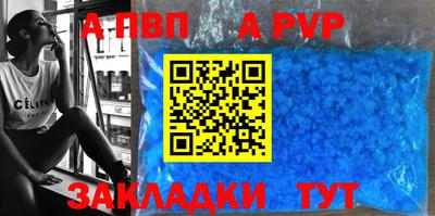 прущая мука Первоуральск