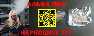прущая мука Первоуральск