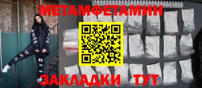 прущая мука Первоуральск