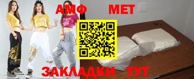 прущая мука Первоуральск