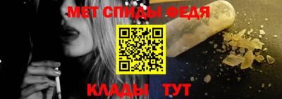 прущая мука Первоуральск