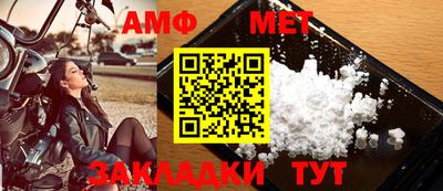 COCAINE Партизанск