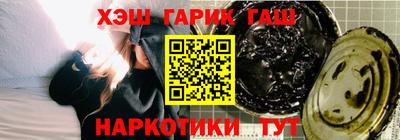COCAINE Партизанск