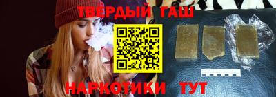 прущая мука Первоуральск