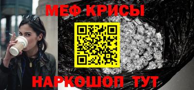COCAINE Партизанск