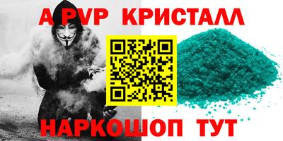 прущая мука Первоуральск